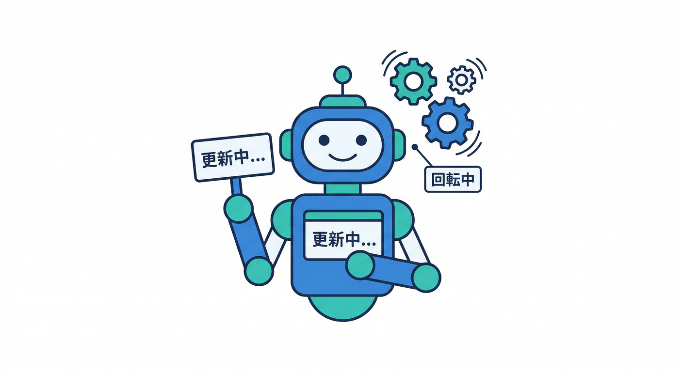 cqrs_ts_study_029_friendly_loading_robot.png