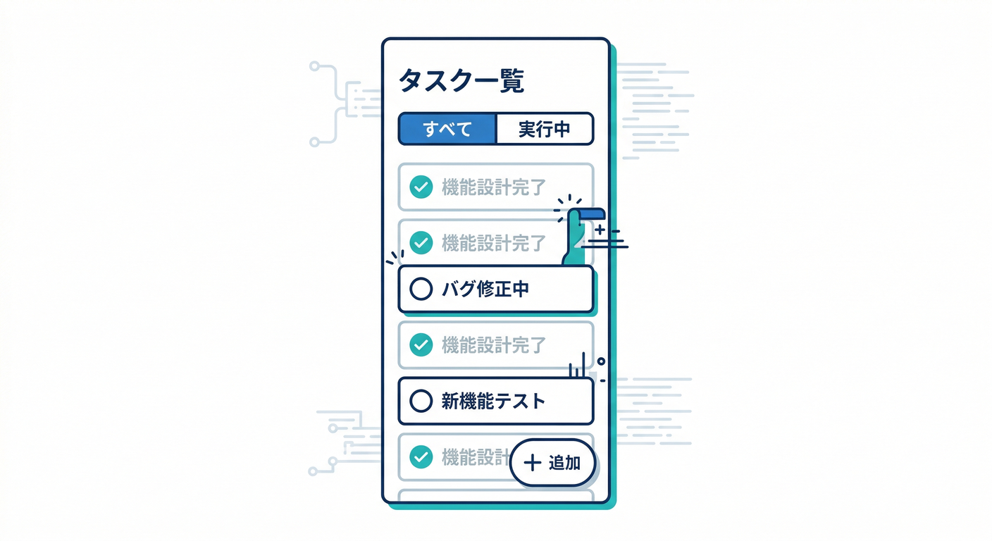 ToDo App Preview