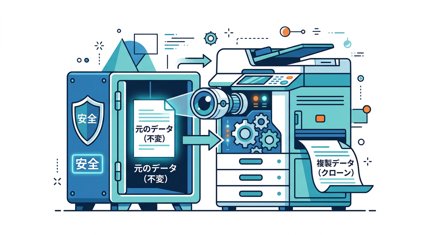 extract_query_copy