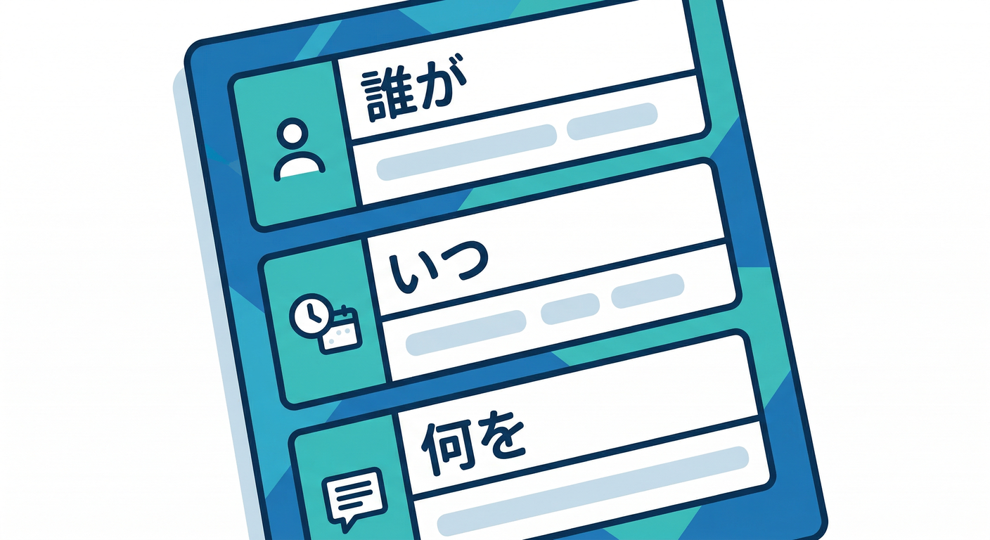 ddd_ts_study_013_event_card_detail.png