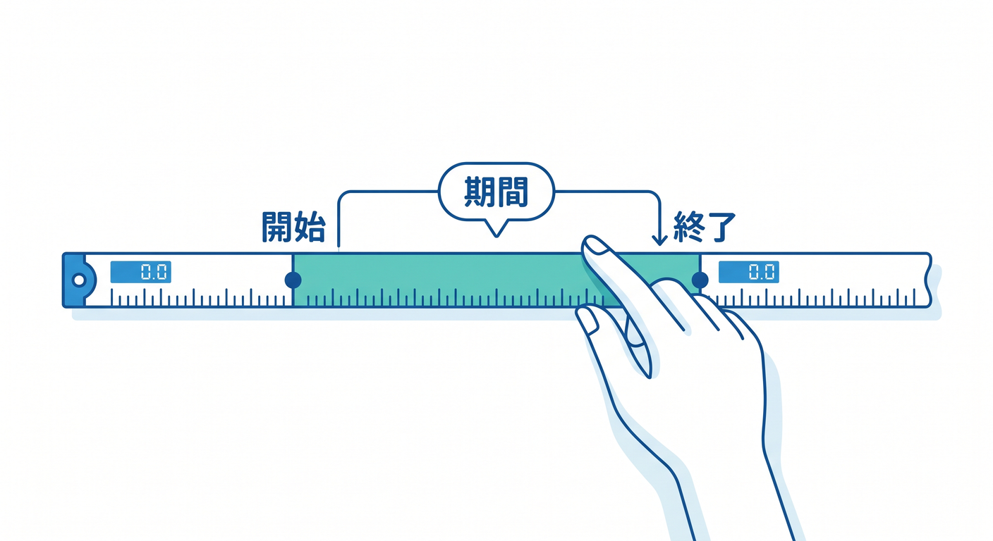 entity_obj_ts_study_010_timeline_ruler.png