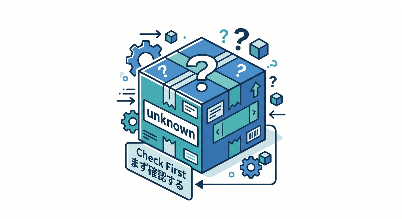 unknown_box