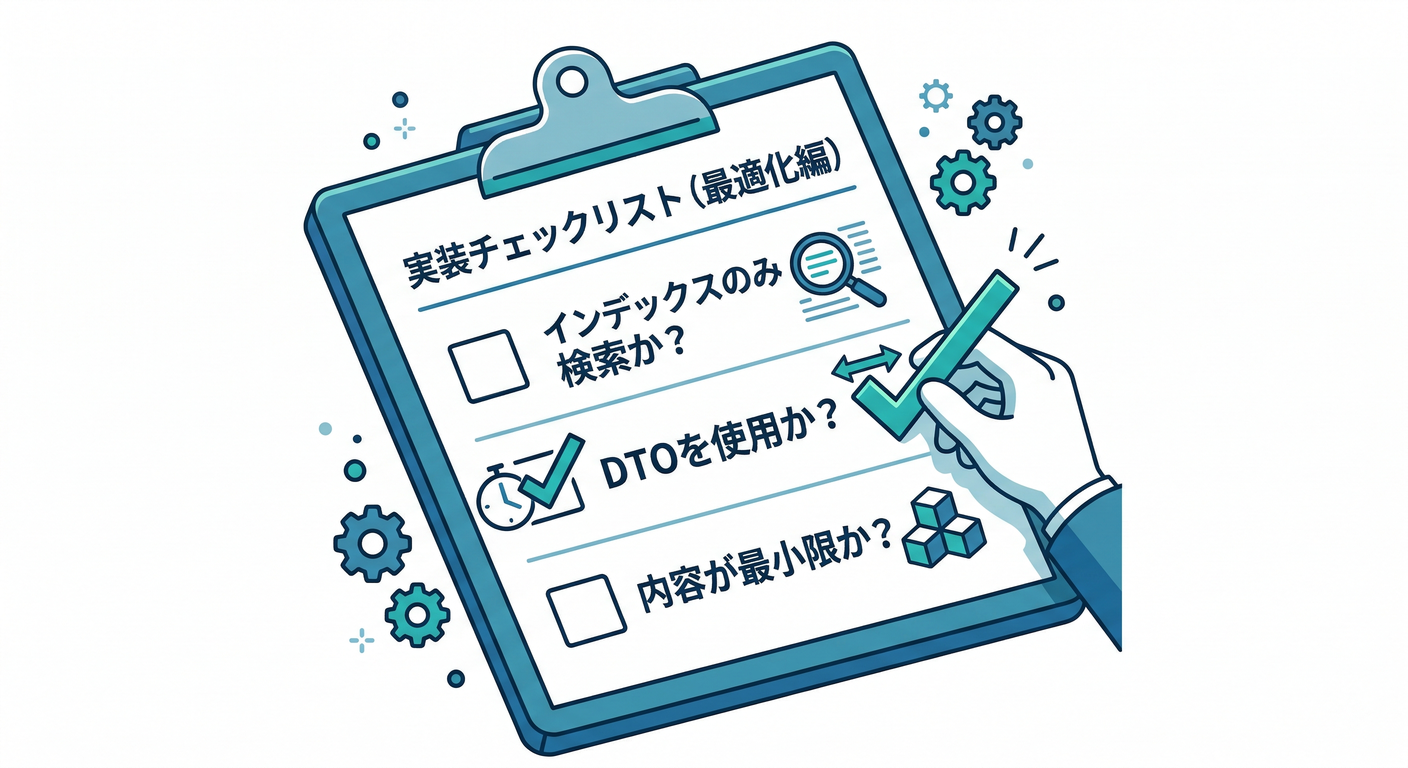 Checklist