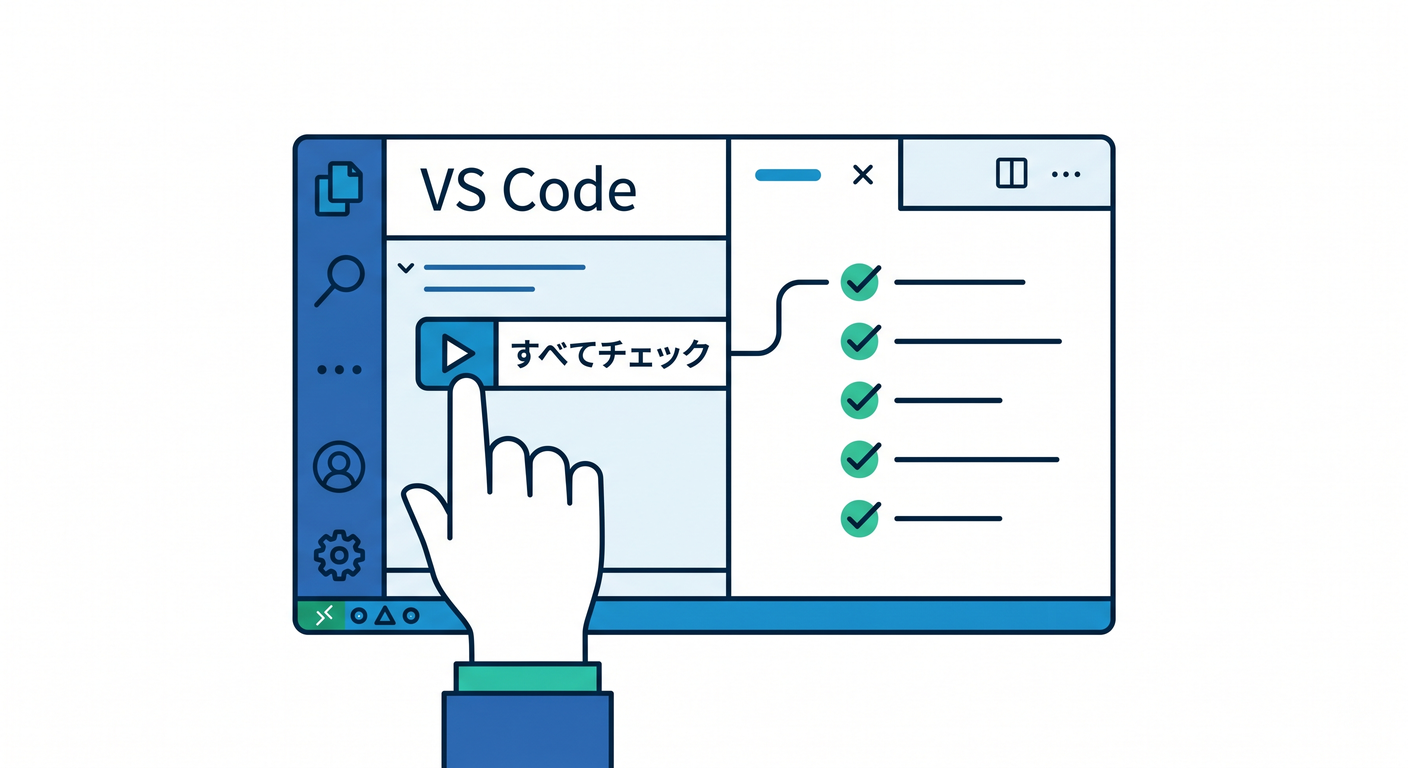 VS Code Tasks Button